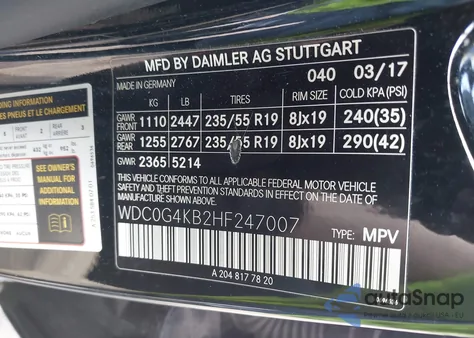 2017 Mercedes-Benz Glc 300 4Matic из США, поврежденный, VIN WDC0G4KB2HF247007